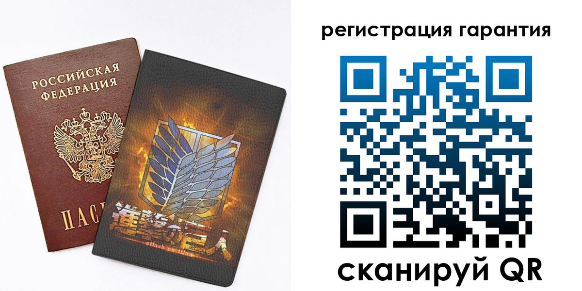 прописка для кредита в Тырныаузе